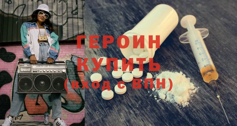 Цена Краснодар Cocaine  Мефедрон  A-PVP  MDMA  Лсд 25  Конопля  Гашиш 