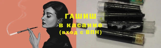 jwh Верхний Тагил