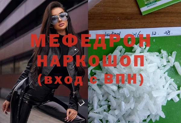 jwh Верхний Тагил